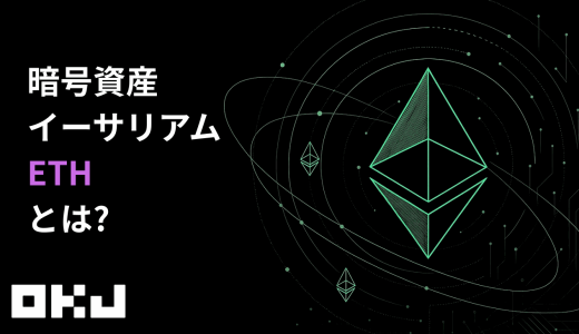 下のソーシャルリンクからフォロー