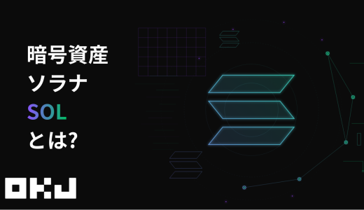 下のソーシャルリンクからフォロー