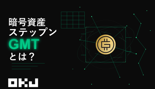 下のソーシャルリンクからフォロー